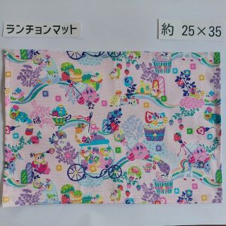 カービィ　ピンク　ランチョンマット(外出用品)