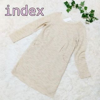 インデックス(INDEX)のタグ付き未使用品　B級品　インデックス　オフホワイト　膝丈　ワンピース　L(ひざ丈ワンピース)