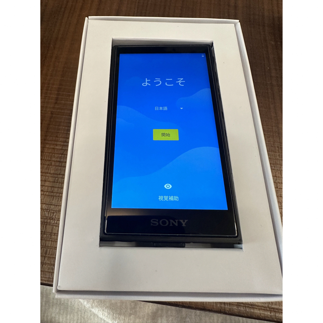 生産中止】キングダムハーツ ウォークマン NW-A105/KH20-