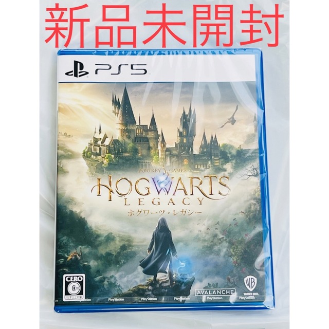 人気上昇中 新品未開封 ホグワーツレガシー PS5 通常版 robertogava.com.br