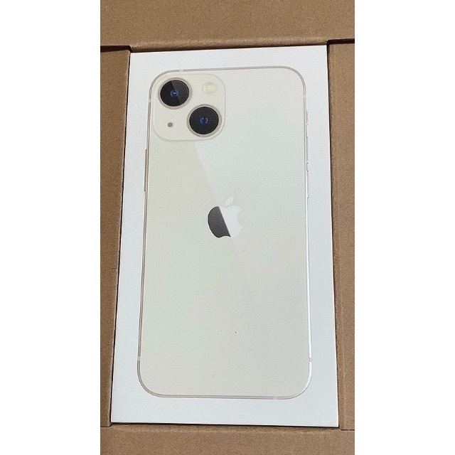 Apple - iphone 13 mini 新品未開封