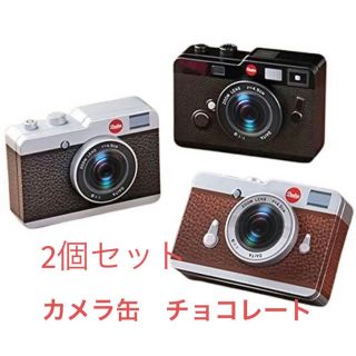 新品　カルディ カメラ缶チョコレート　2個セット(菓子/デザート)