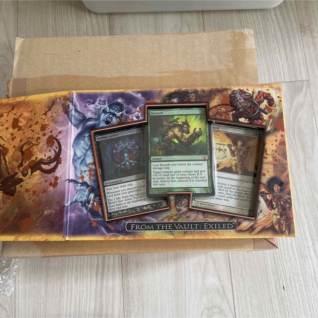 MTG From the Vault:Exiled MTG From the Vault:Exiled