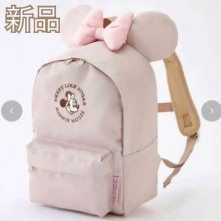 ディズニー(Disney)の最安値❤️新品❤️リトシー ディズニー ミニーちゃん リュック(リュックサック)