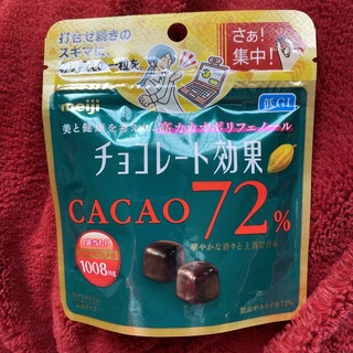 メイジ(明治)のチョコレート効果72%(菓子/デザート)