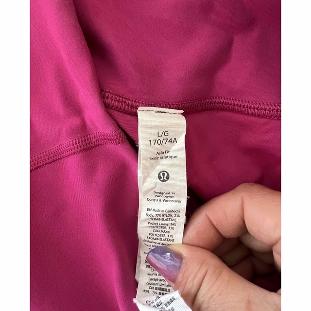 lululemon(ルルレモン)のヨッシーさま専用☆ルルレモン☆ピンクＬ☆ レディースのレッグウェア(レギンス/スパッツ)の商品写真