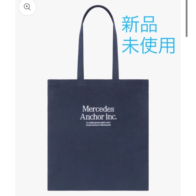 新品未使用 【SITA PARANTICA/シータパランティカ】Tote Bag