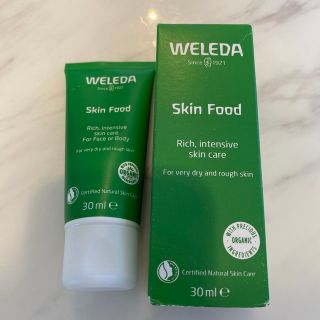 ヴェレダ(WELEDA)の新品　ヴェレダ　スキンフード　全身用クリーム(ボディクリーム)