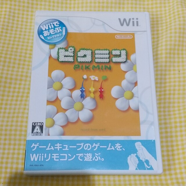 Wiiであそぶ ピクミン Wii エンタメ/ホビーのゲームソフト/ゲーム機本体(家庭用ゲームソフト)の商品写真