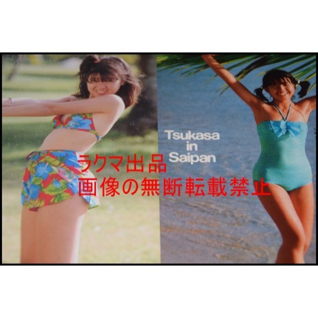 △限定1名様△貴重△伊藤つかさ△切り抜きの通販 by MYMELODYSHOP|ラクマ