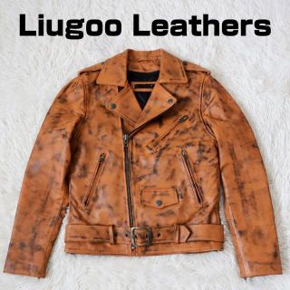 Liugoo Leathers ダブルライダースジャケット ダメージ加工 牛革の通販