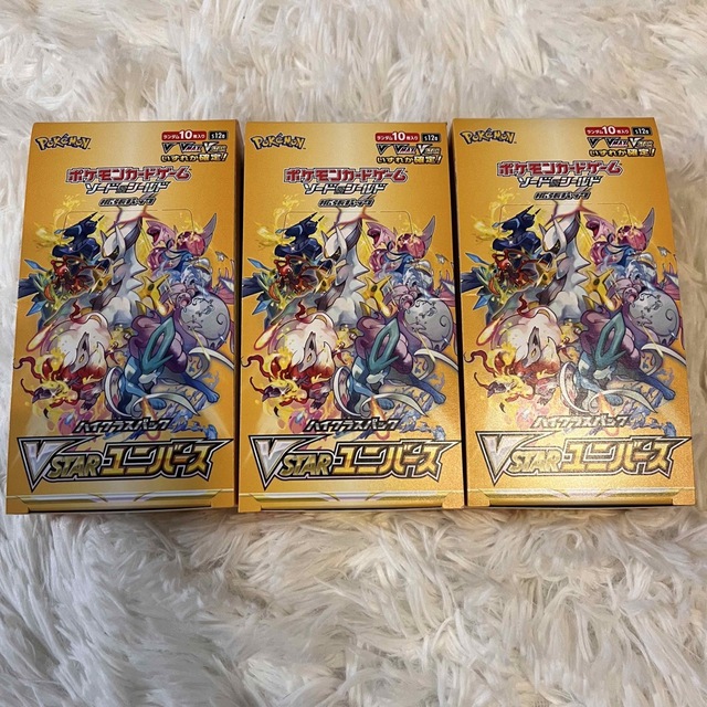 ポケモンカード　vstarユニバース　シュリンクなし　3box