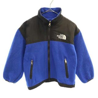 ノースフェイス(THE NORTH FACE) ゴアテックス 子供 ジャケット/上着