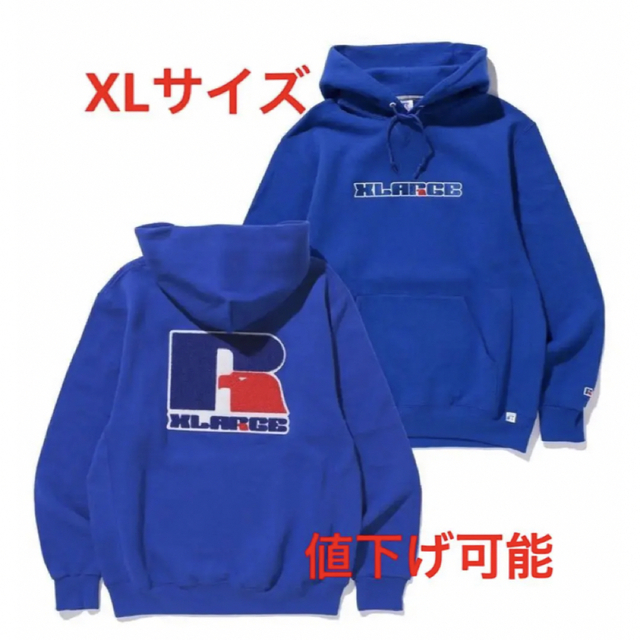 xlarge Russell athletic パーカー 青 コムドットゆうた 再再販！ 10720円