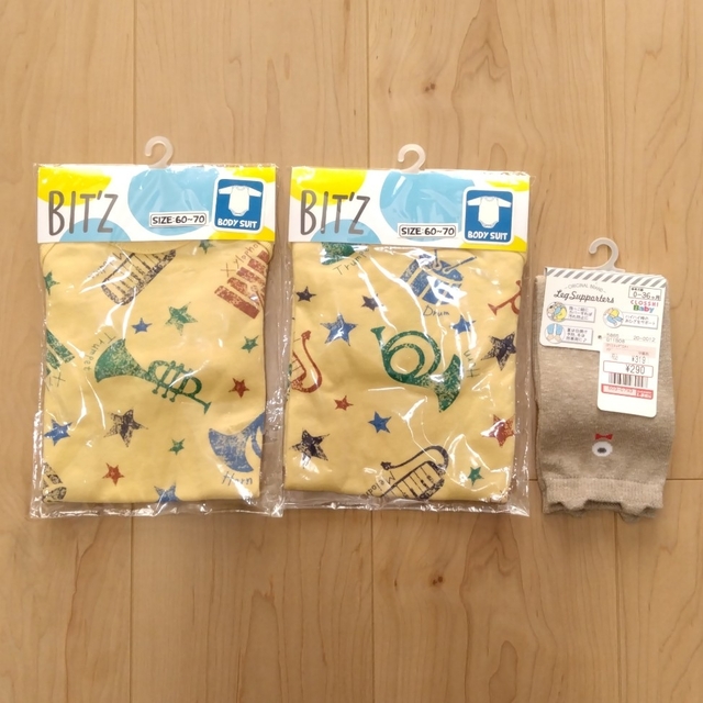 Bit'z(ビッツ)の未使用☆3点セット☆レッグウォーマー＆Bit'z☆ビッツ☆長袖ロンパース キッズ/ベビー/マタニティのベビー服(~85cm)(ロンパース)の商品写真