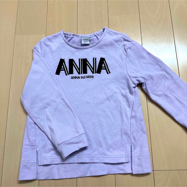 ANNA SUI mini - ANNA SUImini 110【美品】♡ロゴ♡の通販 by sa-ya ...