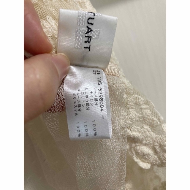 JILLSTUART(ジルスチュアート)のJILLSTUART レースショール レディースのファッション小物(マフラー/ショール)の商品写真