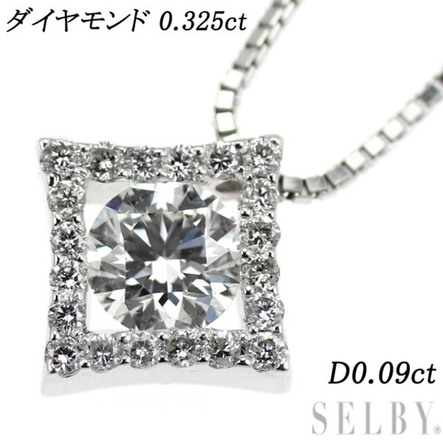 最高級 K18WG D0.09ct 0.325ct ペンダントネックレス ダイヤモンド ...