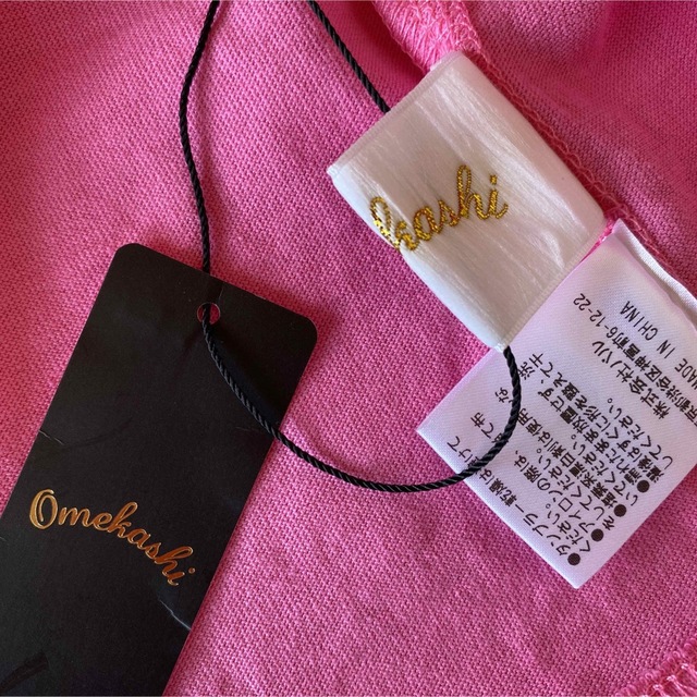 Omekashi(オメカシ)の半袖トップス レディースのトップス(カットソー(半袖/袖なし))の商品写真