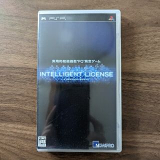 プレイステーションポータブル(PlayStation Portable)のインテリジェント・ライセンス PSP(携帯用ゲームソフト)