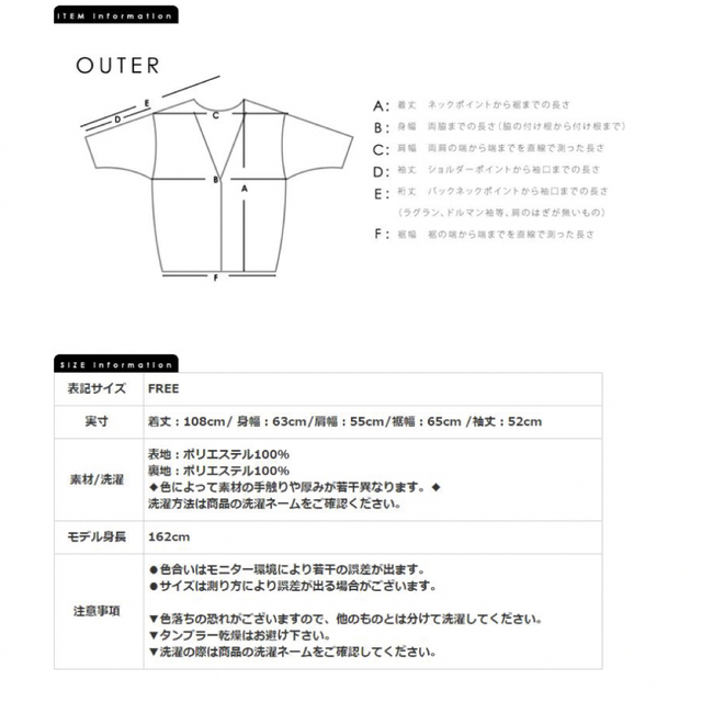 meri ボアロングコートの通販 by はる's shop｜ラクマ