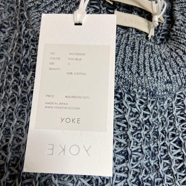 【新品タグ付き】YOKE 21ss Meshed Knit Fog Blue. 8