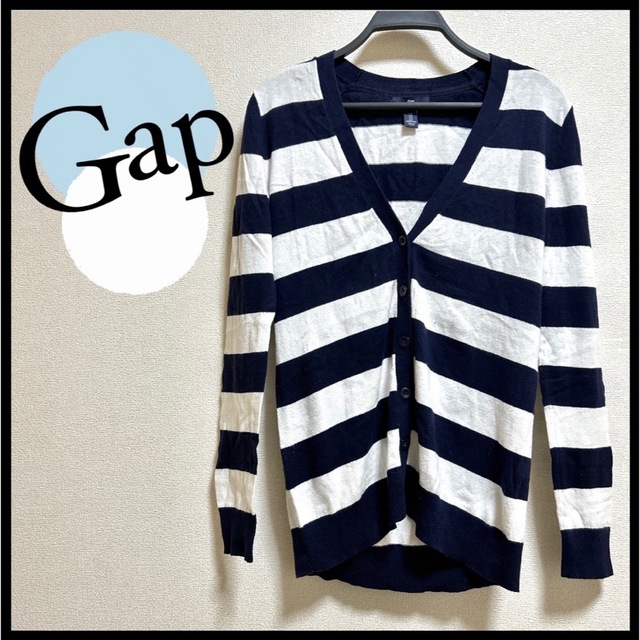 GAP(ギャップ)のGAP ギャップ S メンズ カーディガン 防寒着 ボーダー 羽織もの メンズのトップス(カーディガン)の商品写真