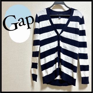 ギャップ(GAP)のGAP ギャップ S メンズ カーディガン 防寒着 ボーダー 羽織もの(カーディガン)