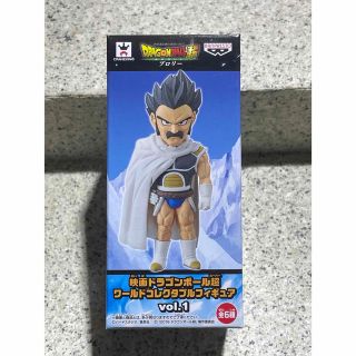 ドラゴンボール超 ワーコレのフリマアイテム一覧 ドラゴンボール超 ワーコレのフリマアイテム一覧