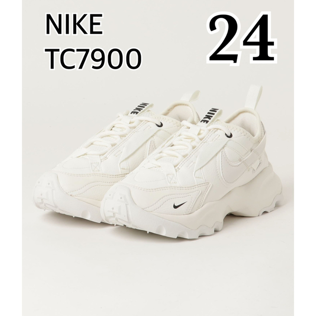 NIKE ナイキ TC7900 DD9682-100 24cm 新品靴/シューズ