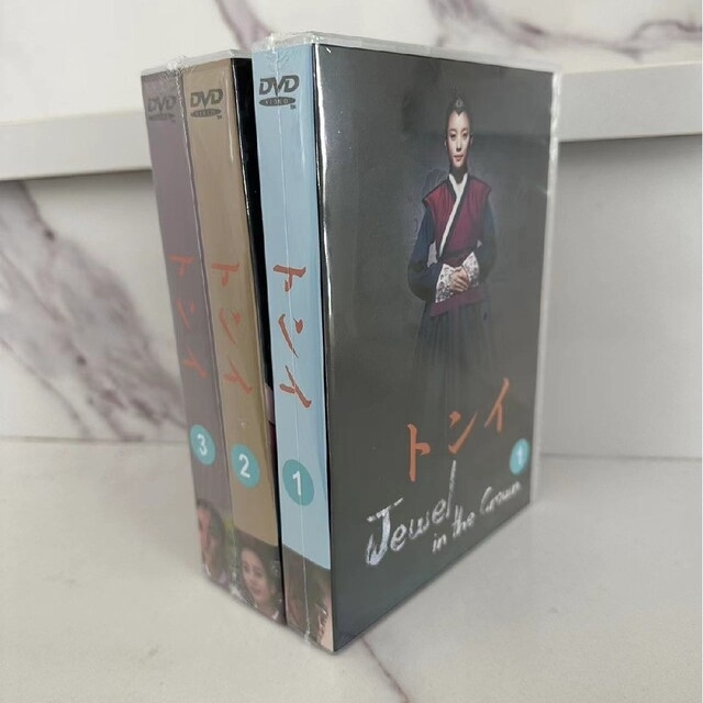 トンイ DVD-BOX 全巻セット 全60話収録 日本語字幕＆吹き替えあり 第一ネット 6000円引き