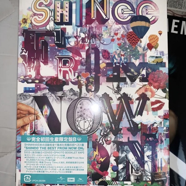 SHINee THE BEST FROM NOW ON（完全初回生産限定盤B）