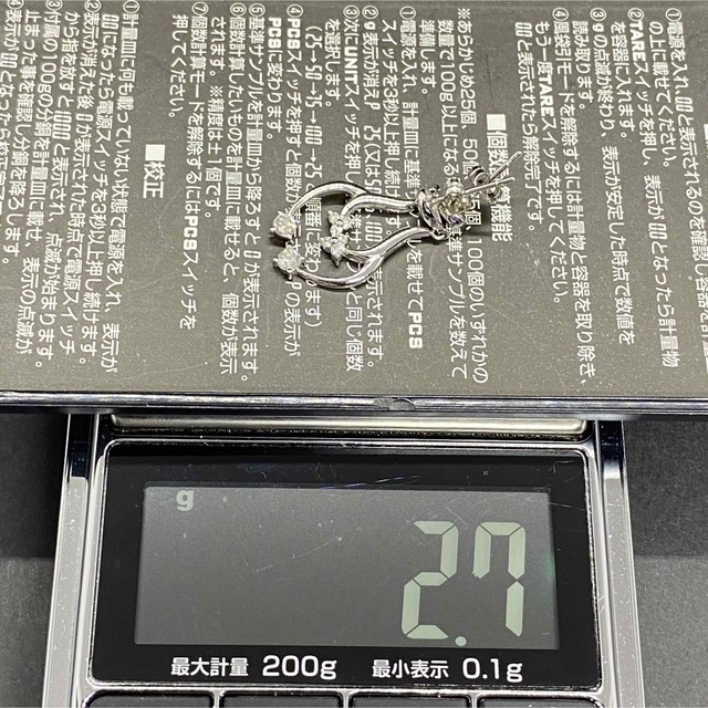 PT900 ダイヤモンド ピアス ダイヤ0.10ct レディースのアクセサリー(ピアス)の商品写真