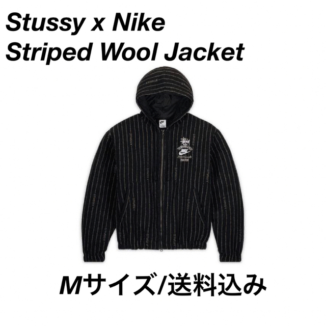 メンズStussy x Nike Striped Wool Jacket M