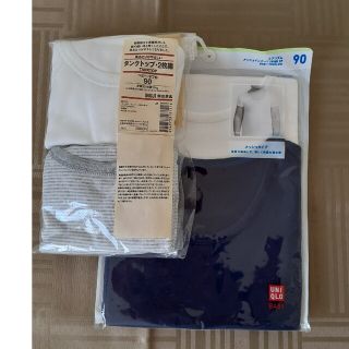 ムジルシリョウヒン(MUJI (無印良品))の肌着　90 ４着　UNIQLO　MUJI(下着)