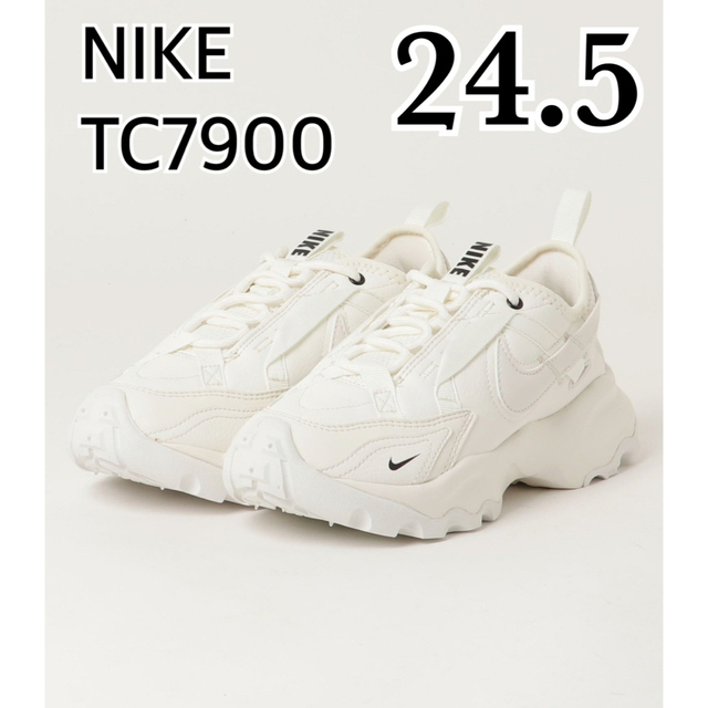 NIKE(ナイキ)のNIKE ナイキ TC7900  DD9682-100 24.5cm 新品 レディースの靴/シューズ(スニーカー)の商品写真