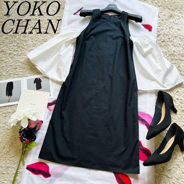 YOKO CHAN ヨーコチャン オフショルダー ワンピース