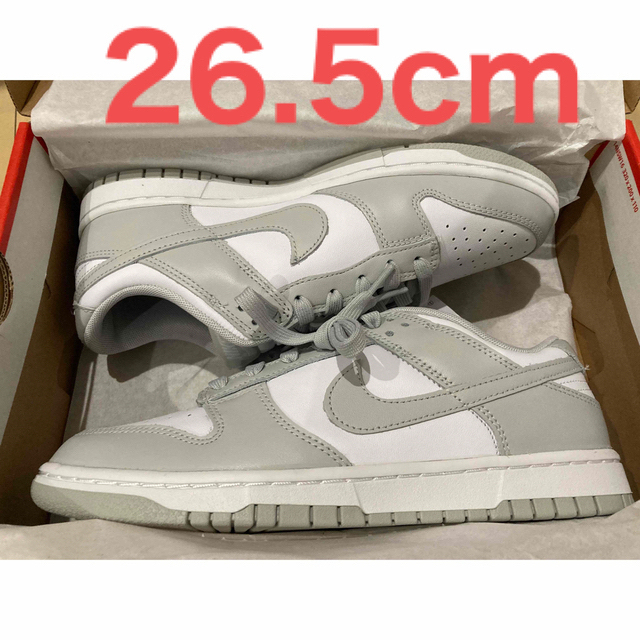 Nike Dunk Low "Grey Fog"