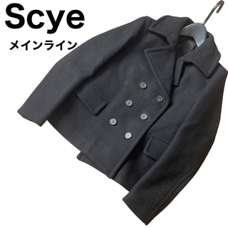 サイ(Scye)の美品　Scye メインライン　肉厚　ピーコート　サイズ36 (ピーコート)
