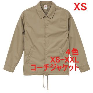 コーチジャケット ブルゾン ジャケット 無地 裏地付 着用画像あり XS(ブルゾン)