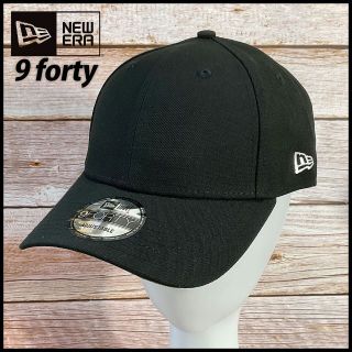 ニューエラ(NEW ERA)の【ユニセックス】NEW ERA 9forty キャップ 帽子（766985）(キャップ)