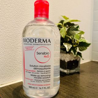 ビオデルマ(BIODERMA)の【お値打ち】ビオデルマ サンシビオ H2O 500ml メイク落とし 洗顔 保湿(クレンジング/メイク落とし)