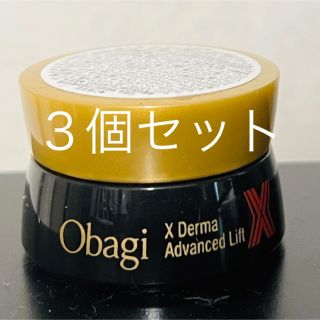 obagi オバジ  オバジX ダーマアドバンスドリフト クリーム ✖️3(フェイスクリーム)