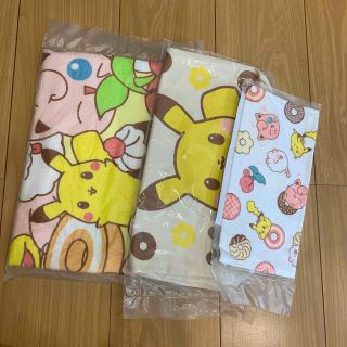 ポケモン(ポケモン)のミスド福袋　グッズ　ポケモン(ノベルティグッズ)