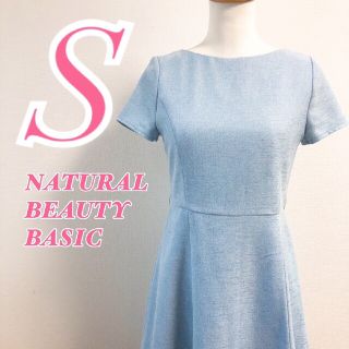 ナチュラルビューティーベーシック(NATURAL BEAUTY BASIC)のNATURALBEAUTYBASICナチュラルビューティーベーシック きれいめ(ひざ丈ワンピース)