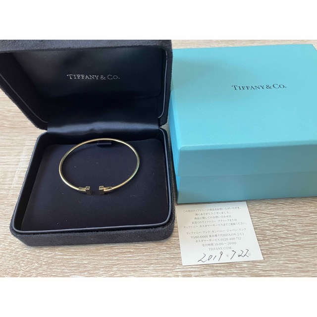 箱付 Tiffany\u0026Co ティファニー Tナロー ワイヤー バングル 750