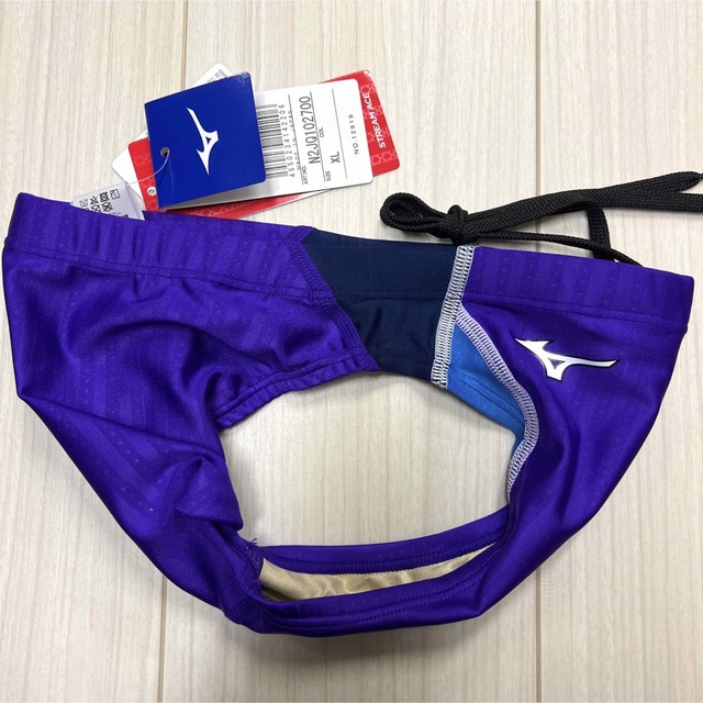 MIZUNO - ミズノ ストリームエースVパンツ バイオレット×ネイビー ...