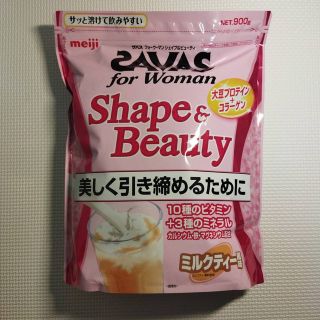 ザバス(SAVAS)のザバス for woman シェイプ＆ビューティ ミルクティー風味 900g(プロテイン)