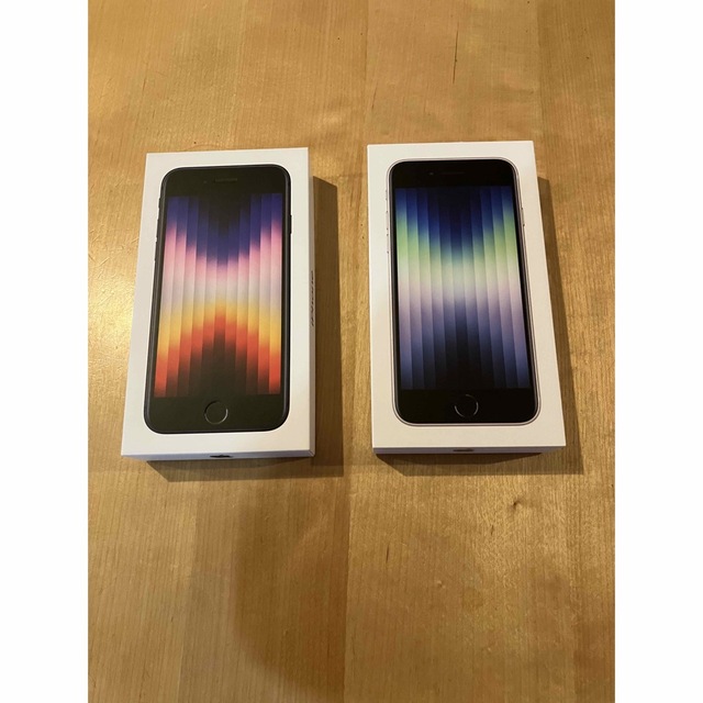 新品　SIMフリー　iPhone8 2台セット