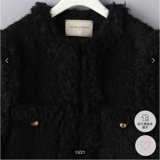 UNITED ARROWS - ddmj様専用です ユナイテッドアローズ GIOLICA